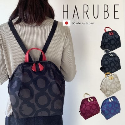 HARUBE by 京都 浪速屋商店 - プレゼント＆ギフトのギフトモール