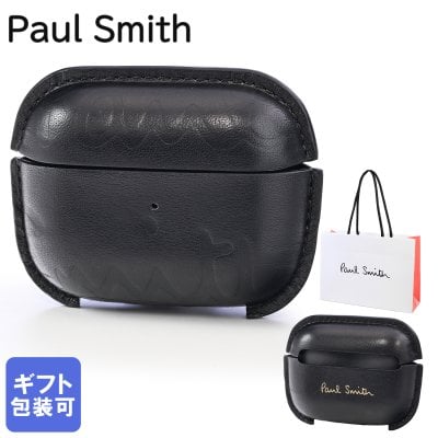 【純正紙袋付き】ポールスミス Paul Smith エアーポッズ ケース Airpods Proケース レザー 本革 Paul Smith×Native Union 7444/ACOLPK 79 送別会 【スペシャルラッピング660円(別売り)】 誕生日 お中元 結婚祝い 結婚式 高級 父の日 母の日 即日発送 成人祝い ホワイトデー