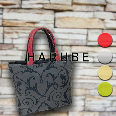 HARUBE by 京都 浪速屋商店 - プレゼント＆ギフトのギフトモール