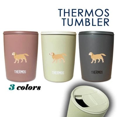 【新商品】ゴールデンレトリバー イラスト サーモス 蓋つき タンブラー 300ml 保温 保冷 ステンレス マグカップ ふた スライド ワンタッチ 真空 断熱 二重構造 オリジナル ゴールデン ゴールデンレトリーバ 犬 ペット