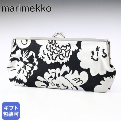 マリメッコ marimekko 小物入れ ポーチ ペンケース がま口 Puolikas Kukkaro Pieni Pioni ブラック×オフホワイト 91441 911 北欧雑貨 北欧デザイン 化粧ポーチ ネコポス 送別会 誕生日 お中元 結婚祝い 結婚式 彼女 娘 コスメポーチ 妻 女性 高級 母の日 ホワイトデー【スペシャルラッピング660円(別売り)】