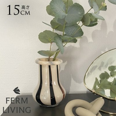 ferm LIVING ファームリビング Riban リバン 北欧 花瓶 フラワーベース 高さ15cm 北欧雑貨ガラス花瓶 ガラス モダン ブランド 人気 おしゃれ インテリア フラワーベース 白 ホワイト クリーム 雑貨 オブジェ