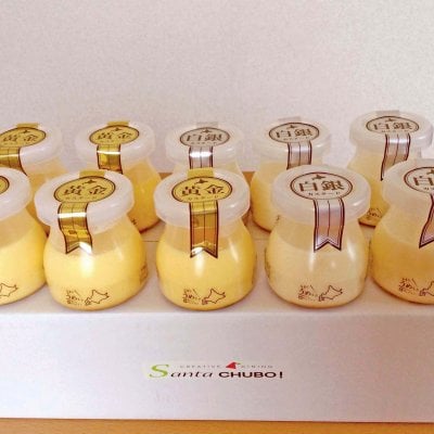 なまらうめぇ！焼きとろプリン10本セット