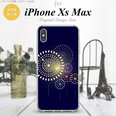 iPhoneXsMax iPhone XS Max スマホケース ソフトケース 花火 大玉 紺 メンズ レディース nk-ixm-tp217