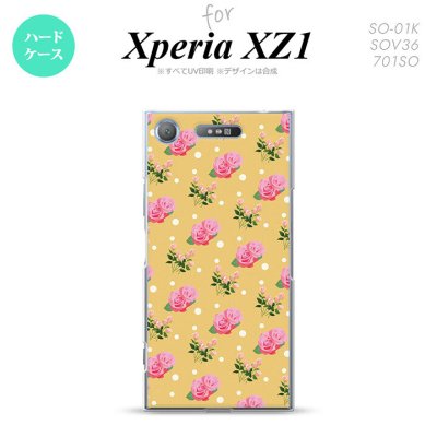 【SO01K】【スマホケース/スマホカバー】【エクスペリア XZ1】SO01K スマホケース Xperia XZ1 SO-01K カバー エクスペリア XZ1 花柄・バラ 黄(B) nk-so01k-243【メール便送料無料】