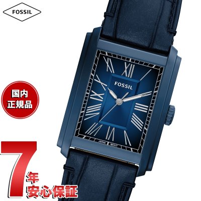 フォッシル（FOSSIL） メンズ腕時計】人気ランキング2026年決定版