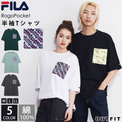 FILA フィラ Tシャツ メンズ レディース 半袖  綿100% ロゴ プリント ポケット付き ブランド ゆったり 韓国 おしゃれ シンプル カジュアル 男女兼用 ユニセックス トップス 春 夏 白 黒 ホワイト ブラック チャコール ライム グリーン outfit ギフト 敬老の日 プレゼント ギフト