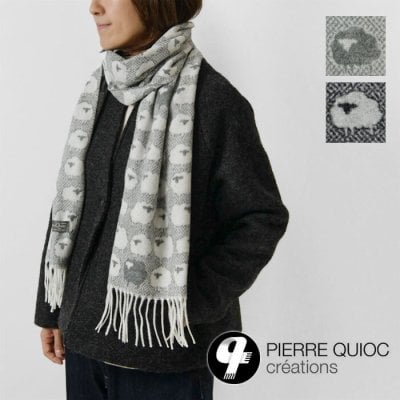 【PIERRE QUIOC ピエールキオック】ひつじ柄 マフラー (220900)正規品 レディース 秋 冬 ストール ニット カシュクリル 防寒 暖かい あったかい アニマル 動物 ブランド ナチュラル カジュアル きれいめ 大人可愛い おしゃれ 20代 30代 40代 50代 60代 クリスマス 母の日 ギフト プレゼント