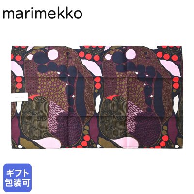 マリメッコ marimekko タオル ティータオル キッチンタオル 70×42cm Pieni Rusakko ピエニ ルサッコ ブラウン×ピンク 71970 530 北欧雑貨 北欧デザイン 生活用品ネコポス 送別会 誕生日 お中元 夏ギフト 結婚祝い 結婚式 結婚記念日 出産祝い 高級 父の日 母の日【スペシャルラッピング660円(別売り)】 成人祝い ホワイトデー