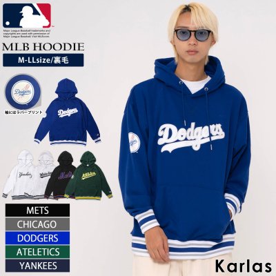 【期間限定セール】MLB スウェット プルオーバー パーカー メンズ レディース 長袖 裏毛 メジャーリーグベースボール オーバーサイズ 大きめ karlas別注