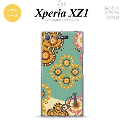 【SO01K】【スマホケース/スマホカバー】【エクスペリア XZ1】SO01K スマホケース Xperia XZ1 ケース エクスペリア XZ1 イニシャル エスニック花柄 緑×ベージュ nk-so01k-tp1581ini【メール便送料無料】