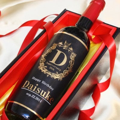 金箔名入れワインＤ-08  ボルドー・バイ・グザビエ・ミラード AOCボルドー750ml オリジナルラベル ワイン 還暦祝い 還暦 古希 喜寿 退職祝い 定年退職 送別会  喜寿 傘寿 古希 米寿 結婚式 名入れ 誕生日 プレゼント 名入れ 父 母  両親 男性 女性 赤い ちゃんちゃんこ 贈り物  洋酒 還暦プレゼント 長寿祝い 祝い お祝い サプライズ