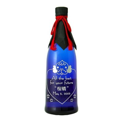 父の日や還暦祝いのギフトに 天狗風 天狗風 芋焼酎 名入れ焼酎 本格焼酎 お酒 刻印ボトル 感謝 古希 喜寿 記念品 プレゼント