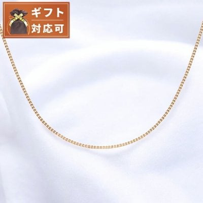 ダニエルウェリントン DANIEL WELLINGTON Elan Box Chain Necklace Long RG ネックレス DW00400556 レディース ローズゴールド