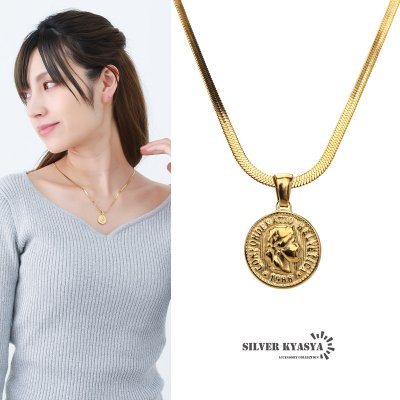 コインネックレス レディース スネークチェーン 硬貨 女神 女性 ゴールド 18K GP ステンレス 金属アレルギー対応
