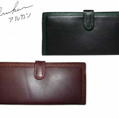 正規品 メンズ レディース アルカン ARUKAN TAKAYA arukan タカヤ アルカン ウォレット 本革 arukan (アルカン)ストリーム 単束入れ 1058-386 1058386 takaya04 旅行 ギフト