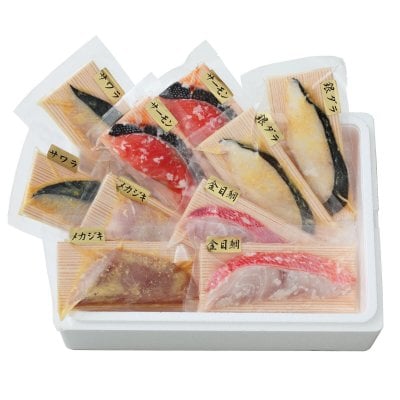 自家製 漬魚 5種 セット 漬け魚 詰合せ 粕漬け 金目鯛 サーモン 西京漬 さわら 銀だら メカジキ 魚 惣菜 静岡県 切村兼水産
