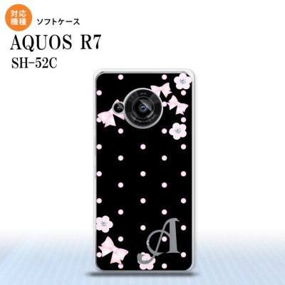 SH-52C AQUOS R7 スマホケース 背面ケースソフトケース 花柄 ドット リボン 黒 +アルファベット 2022年 7月発売 nk-r7-tp352i