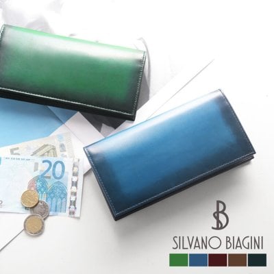 本革 長財布 グラデーション レザー 牛革 紙幣入れ 束入れ レディース SILVANO BIAGINI【名入れ 可能】ブランド 一枚革 使いやすい 牛革財布 おしゃれ 女性 婦人 プレゼント ギフト(07000463r) クリスマス 母の日 春財布 アクスタポーチ 推し活ケース 定年退職 バレンタイン 成人祝い