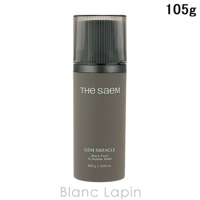 ザ・セム THE SAEM ジェムミラクルブラックパールO2バブルマスク 105g