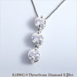 即日発送【グレードup即日発送不可】【大特価】K18YG/PG/WG【0.2ct 