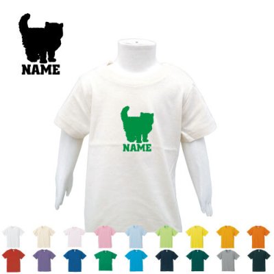 ブリティッシュロングヘアー  名入れTシャツ/ベビー服、キッズ服、お名前、子供服、キッズウェア、こども服、入園、入学、新学期、幼稚園、保育園、小学校、、夏服【ネコポス発送可】【cf_bst】猫　ネコ　ねこ　キャット　ペット