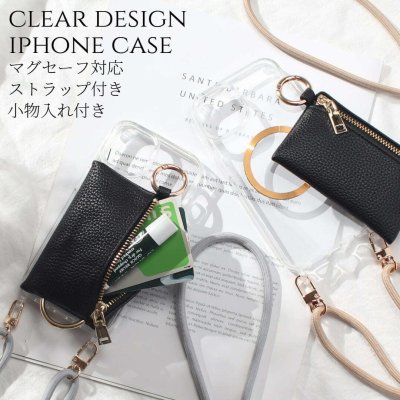 iphoneSE3 ケース クリア 小物入れ iphoneSE2 iphone8 iphone7 マグセーフ対応 ショルダー ストラップ 大人かわいい アイフォン se3 se2 8 7 magsafe カード収納 背面収納 お財布 透明 韓国 肩掛け 調節可能 ストラップ付き SE 第3世代 第2世代 落下防止 キラキラ 送料無料