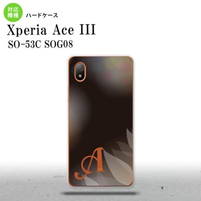 SO-53C SOG08 ワイモバイル Xperia Ace III スマホケース 背面ケース ハードケース ぼかし 花柄 黒 +アルファベット 2022年 6月発売 nk-so53c-1595i