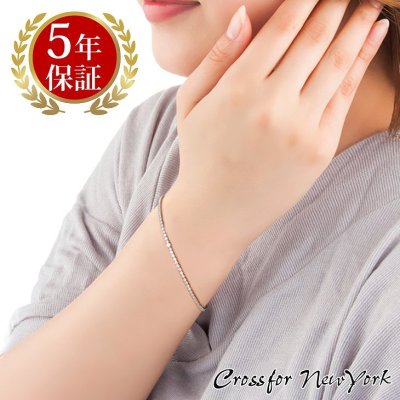 新品未使用♡ 切り結ん ペア可能✨ 男女兼用 プレゼント テニス 