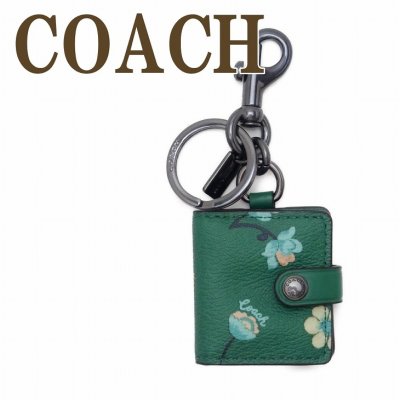 コーチ COACH キーホルダー キーリング 写真ケース 花 C8234QBGRN 【ネコポス】 ブランド 人気