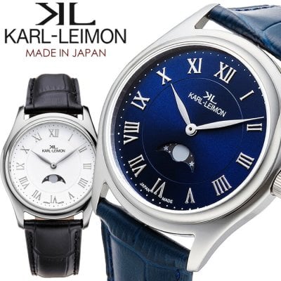 カルレイモン KARL LEIMON 腕時計 メンズ 革ベルト レザー ムーンフェイズ クラシック ブランド 人気 ウォッチ ギフト プレゼント カールレイモン S2WH01 S2BL01
