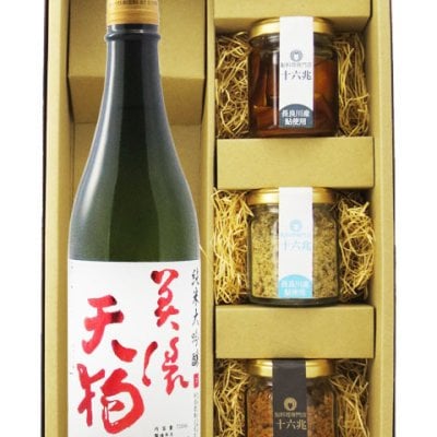★ 送料無料 ★  美濃天狗 純米大吟醸 720ml  ＋ 鮎のおつまみ3種セット【 日本酒・おつまみセット 】【 5989 】【 ハロウィン 贈り物 ギフト プレゼント 誕生日 結婚のお祝い 】