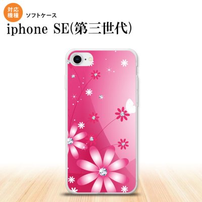 iPhoneSE 3 iPhoneSE 3 スマホケース ソフトケース 花柄 ガーベラ ピンク メンズ レディース nk-ise3-tp066