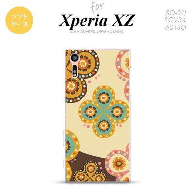 【SO01J】【スマホケース/スマホカバー】【エクスペリア XZ 】SO01J スマホケース XPERIA XZ SO-01J カバー エクスペリア XZ  エスニック花柄 ベージュ×茶 nk-so01j-tp1583【メール便送料無料】