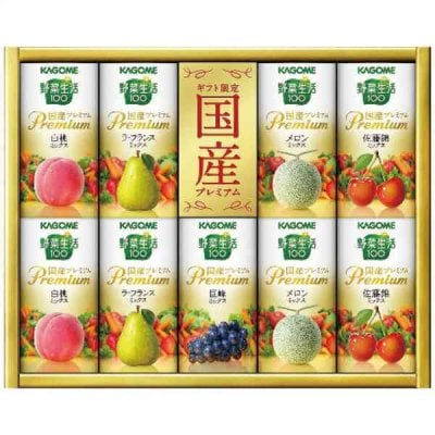 野菜ジュース】人気ランキング2026年決定版