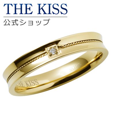 【ラッピング無料】THE KISS 公式ショップ ペアリング 金属アレルギー対応 サージカルステンレス （ レディース・メンズ 単品 ） ペアアクセサリー カップル 人気 ジュエリーブランド THEKISS  輪 プレゼント TR1029YEDM ザキス  ギフト アニバーサリー