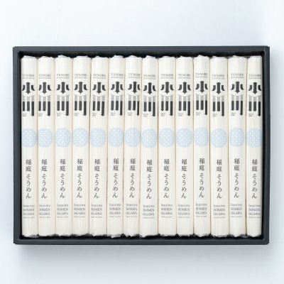 2026年版】引っ越し祝い 7000円のプレゼント おすすめ人気ランキング 