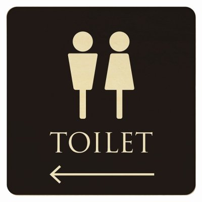14x14cm トイレ 御手洗 TOILET トイレマーク ブラック ナチュラル 男女マーク 左 矢印 ピクトサイン 木製ドアサイン ドアプレート インテリア 施設 案内