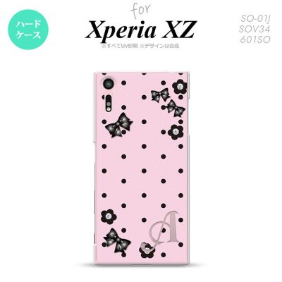 【SO01J】【スマホケース/スマホカバー】【エクスペリア XZ 】SO01J スマホケース XPERIA XZ ケース エクスペリア XZ  イニシャル ドット・花柄(B) ピンク nk-so01j-351ini【メール便送料無料】