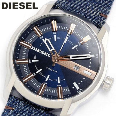 DIESEL ディーゼル ARMBAR クオーツ 腕時計 メンズ デニムバンド 10気圧防水 ステンレス ミネラルガラス ブランド ウォッチ 人気 DZ1769
