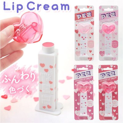 レイス リップクリーム 通販 リップ クリーム スキンケア お手入れ 保護 保湿 PEZ ペッツ プチギフト かわいい 可愛い キュート レディ－ス 女性 女の子 女児 持ち運び 携帯 大人 キッズ 子供 美容 コスメ ギフト