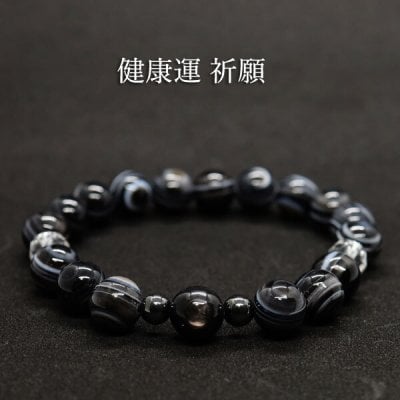 開運ブレスレット】人気ランキング2026年決定版