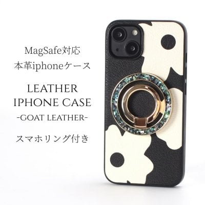 iphone ケース レザー iphone16 iphone15 iphone14 iphone13 magsafe対応 マグセーフ対応 リング付き 16 15 14 13 13mini スマホケース 本革 ゴート 花柄 16pro 15pro 14pro 13pro リング iphoneケース べっ甲 シェル メタリック 16プロ 15プロ 13ミニ ブラック 送料無料