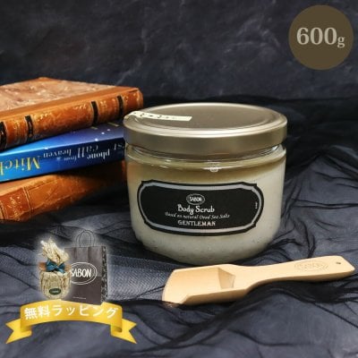 サボン ジェントルマン（SABON Gentleman） メンズコスメ】人気