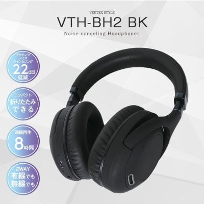 2026年版】5000円 ヘッドセットのプレゼント おすすめ人気ランキング 