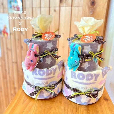 おむつケーキ ロディ rody 出産祝い 男の子 女の子 オムツケーキ ダイパーケーキ プレゼント おもちゃ タオル 赤ちゃん ベビー 送料無料 即日発送 メリーズ パンパース 【正規品】【ギフト包装】【熨斗】【メッセージカード】【手提げ袋付き】
