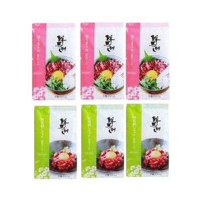お歳暮 桜うまトロ&馬肉ユッケ 食品 ギフト プレゼント 贈答 熨斗 のし 贈り物 記念日 お祝い 冠婚葬祭 内祝 御祝 無地 出産内祝 結婚内祝 御見舞 快気祝 御仏前 志 お供(代引不可)【送料無料】