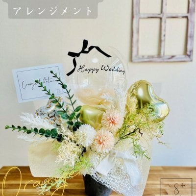 【ポンポンフラワー】open 開店 電報ご開店 開店祝い 御開業 移転 周年 ご結婚 祝電 開院 事務所オープン バルーンギフト 送料無料 花束 風船 電報  お祝い バルーンアレンジ バルーンアレンジメント バルーンフラワー 周年祝いバルーン 周年祝いプレゼント ご開店 開店祝い 御開業 移転 周年 ご結婚 祝電 開院 事務所オープン バルーンギフト フラワーアレンジメント