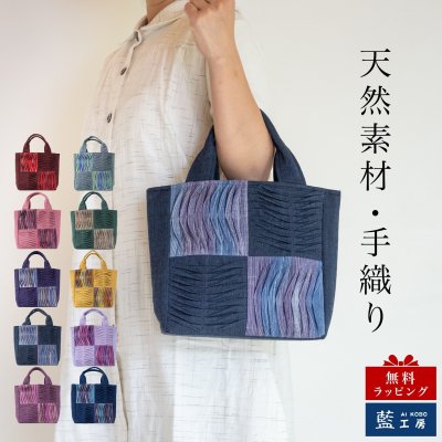 藍工房 AI KOBO - プレゼント＆ギフトのギフトモール