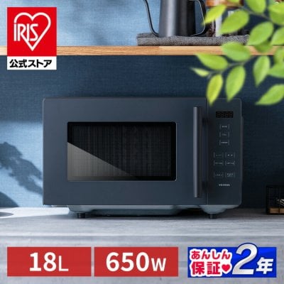 2026年版】15000円 電子レンジのプレゼント おすすめ人気ランキング 